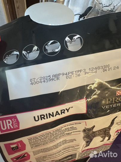 Сухой корм для кошек purina one urinary 1,5кг