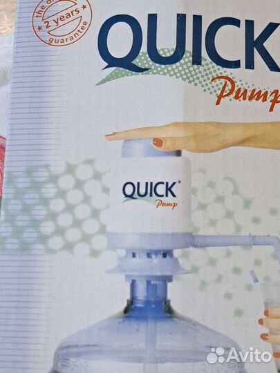 Помпа для воды 19 л