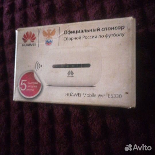 Модемы и роутеры