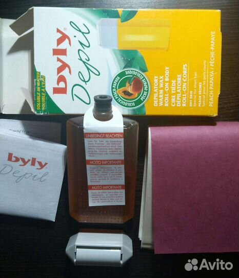 Новый воск- депилятор BylyDepil