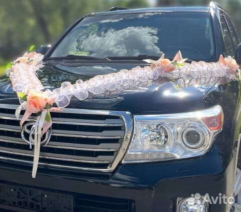 Свабные ленты на машину