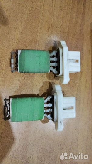 Резистор Отопителя Ford Focus 2 2005-2011