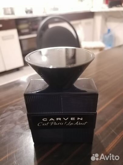 Carven C'est Paris La Nuit