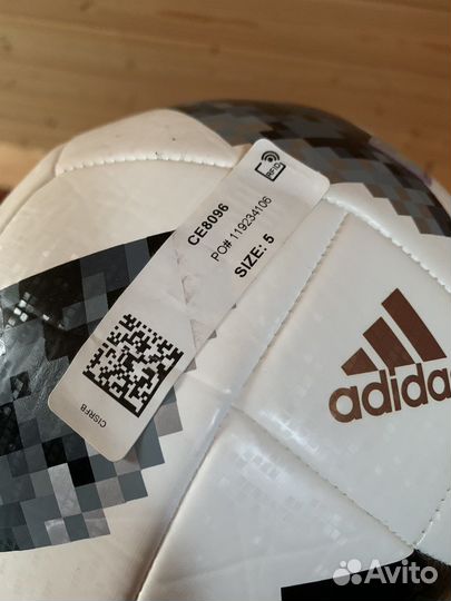 Футбольный мяч adidas чм 2018