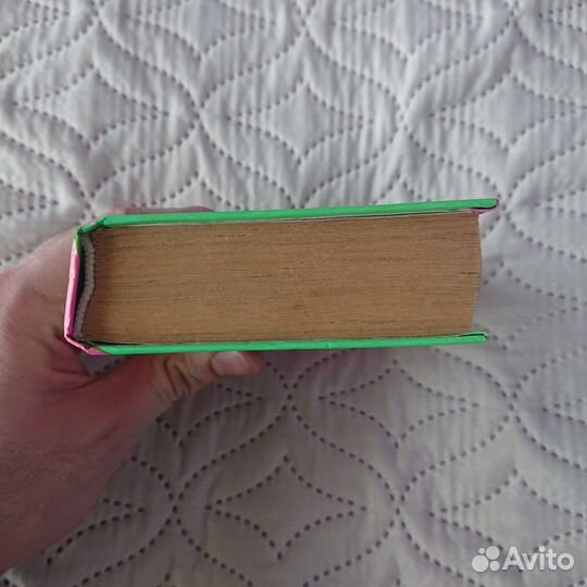 Продаю книгу Коллекция отпадных анекдотов и SMS-ок