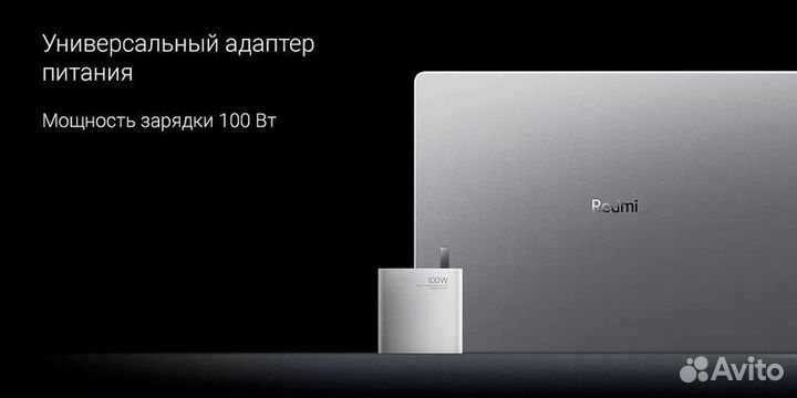 Ноутбук Xiaomi Redmi Book 14 2024 Silver JYU4612CN