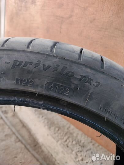 Tracmax X-Privilo TX3 215/40 R16