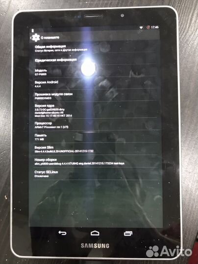 Samsung galaxy tab 7.7 p6800