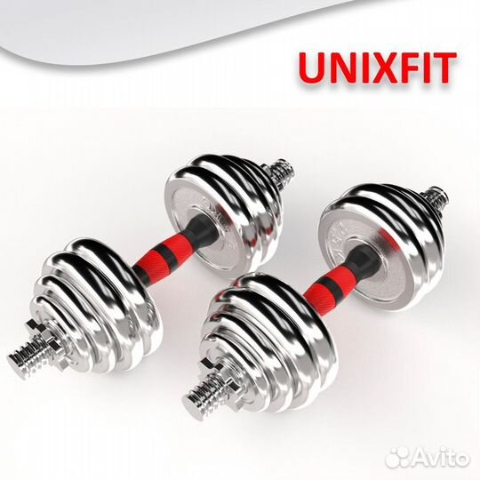 Набор гантелей unixfit в кейсе 30 кг