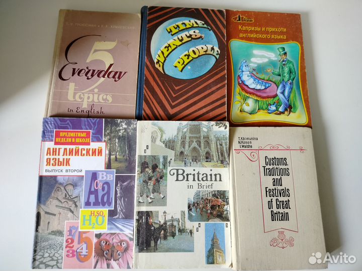 Solutions, Matrix, Бонк, Верещагина, книги по англ