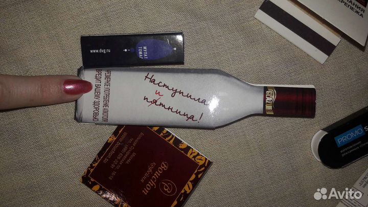 Спички из ресторанов и кафе для коллекции