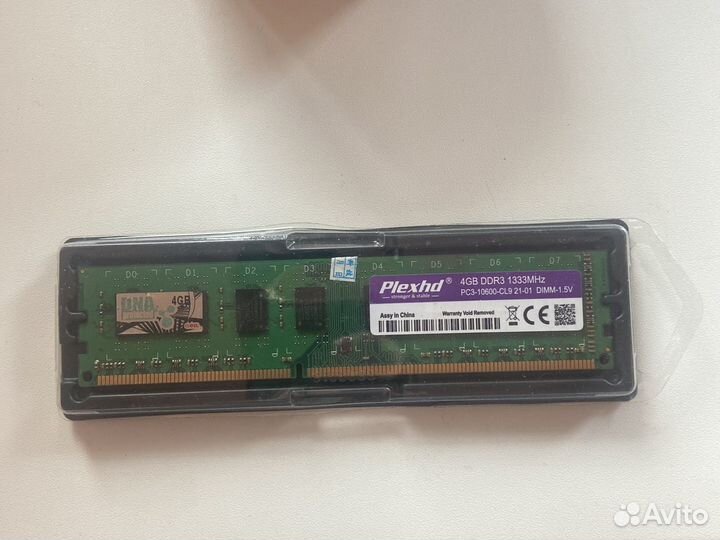 Комплект для майнинга b75 btc