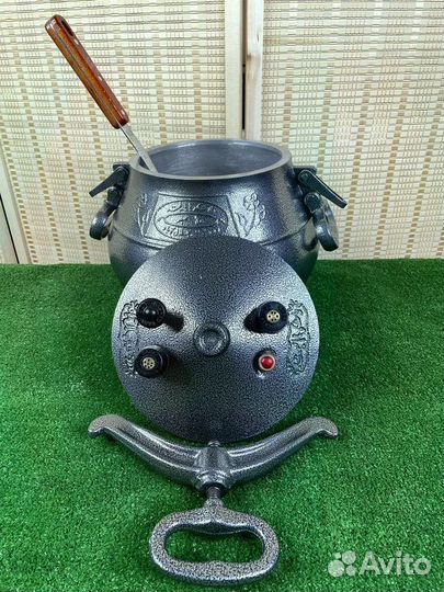 Афганский казан