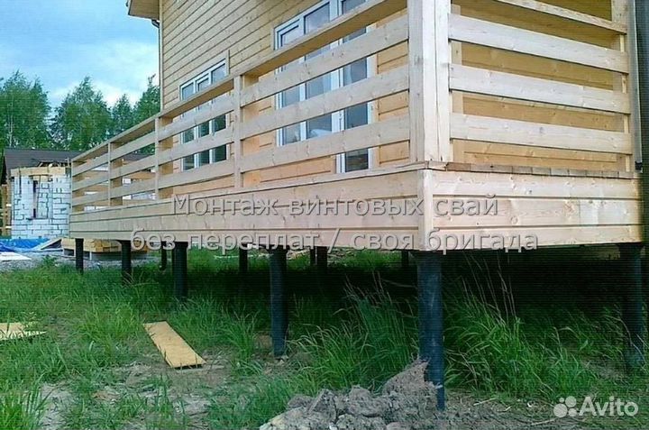 Винтовые сваи