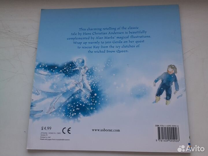 Книги на английском языке для детей