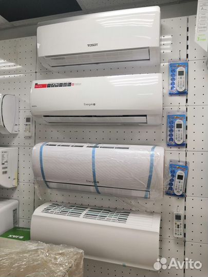 Сплит-система