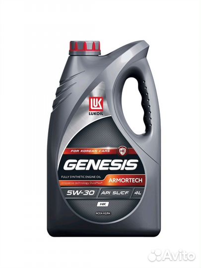 Масло моторное lukoil 5w30 genesis HK