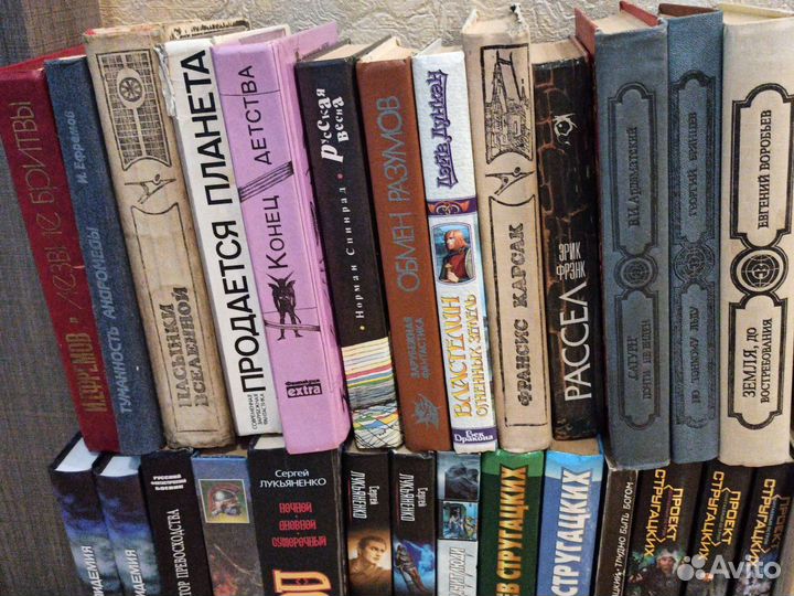 Книги Лукьяненко, Вайнер, Головачев, Никитин