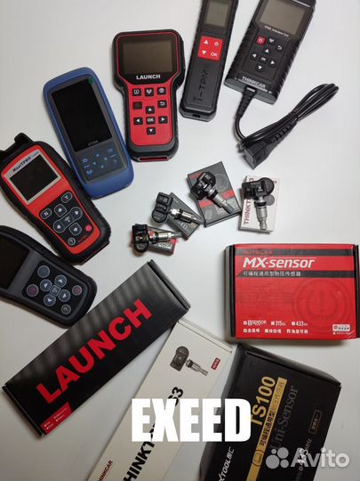 Датчики давления в шинах для Exeed