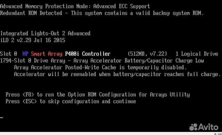 Сервер Рrоliаnt DL360 G5