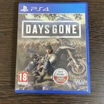 Days gone ps4