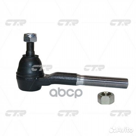 Наконечник рулевой (старый арт. CEF-43L) CE0083