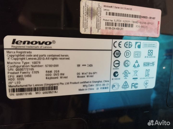 Моноблок Lenovo C325 4гб\500HDD