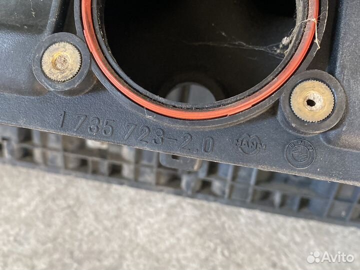 Коллектор впускной BMW E36 M50B20