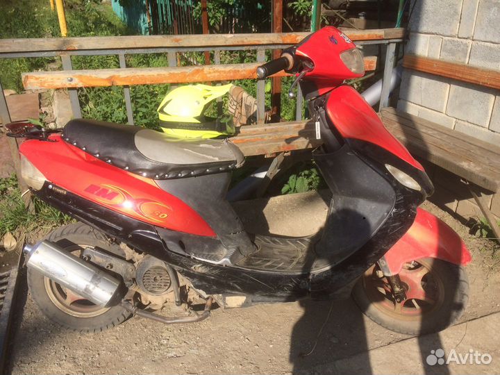 Скутер