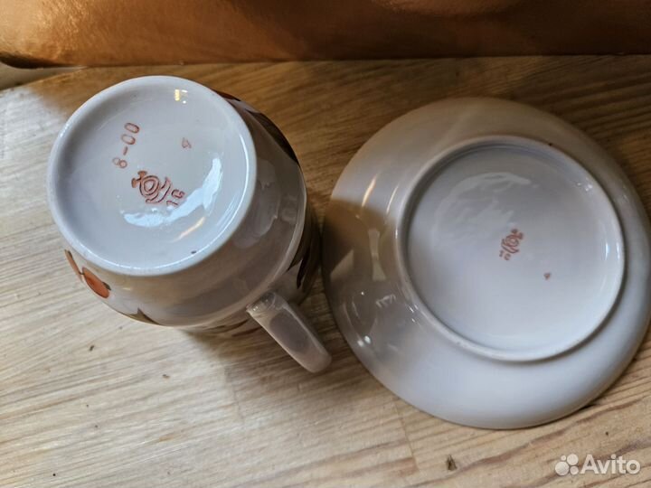 Чайная пара осень