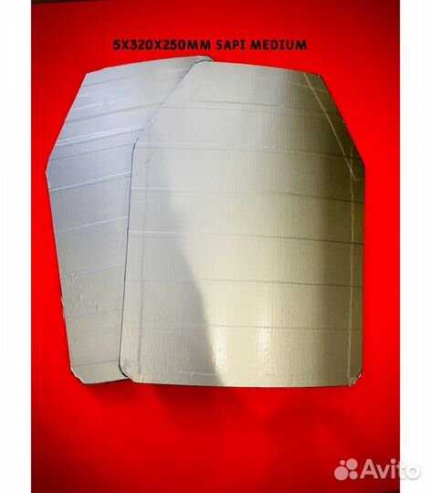 Макет бронеплиты sapi M комл. 2шт