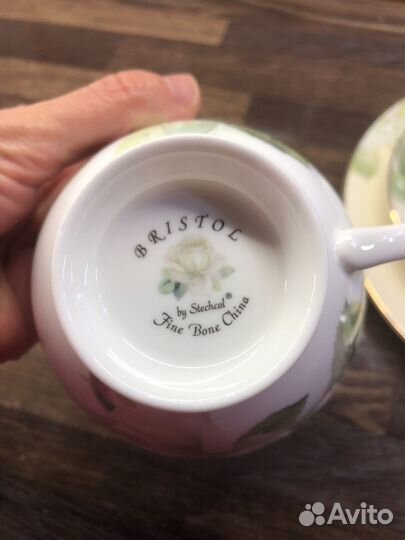 Чайное трио Bristol