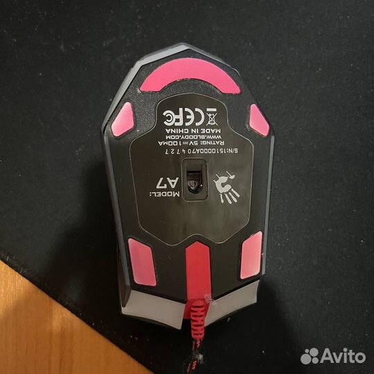 Игровая мышь A4tech Bloody A7