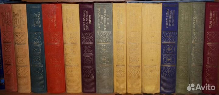 Книги библиотека классики