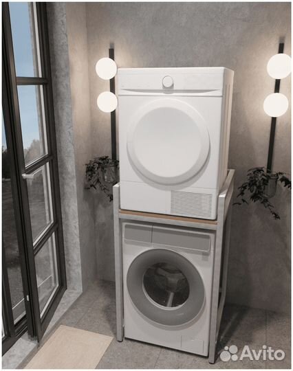 Подставка для стиральной или сушильной машины