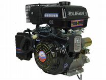 Двигатель Lifan 192FD D25 11А
