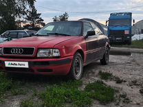 Audi 80 2.0 MT, 1994, 298 000 км, с пробегом, цена 100 000 руб.