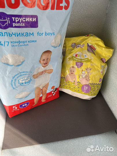 Подгузники трусики Huggies 5