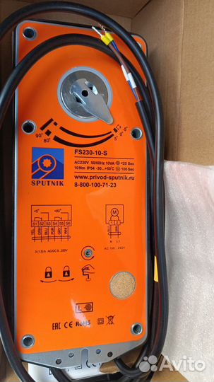 Электропривод с возвратной пружиной 10 Nm