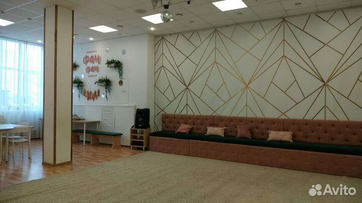 Аренда помещения для мероприятия