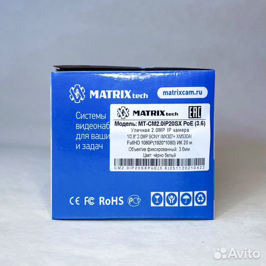 Камера видеонаблюдения matrix tech