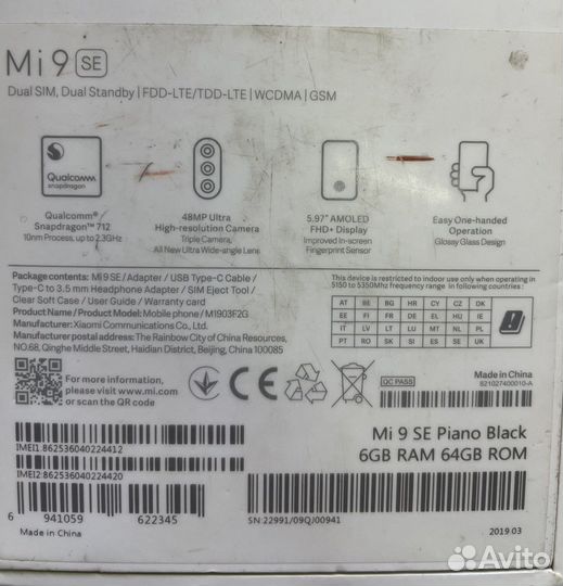 Xiaomi MI 9 se разбор