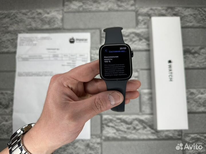 Apple watch SE 2 44mm