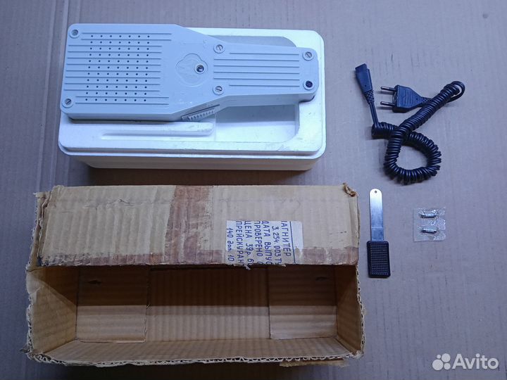 Аппарат Магнитер амт-01