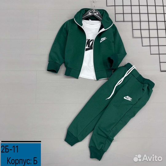 Костюм тройка для мальчика