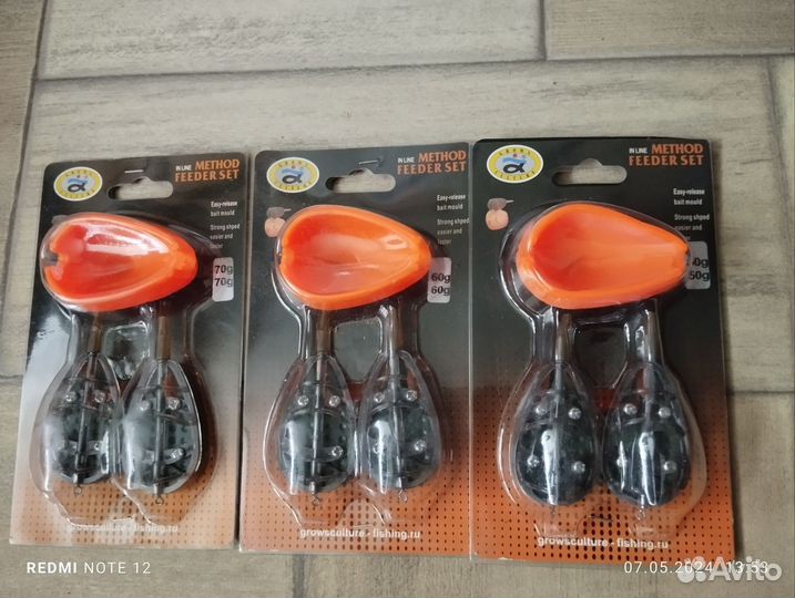 Кормушка методная с пресс формой