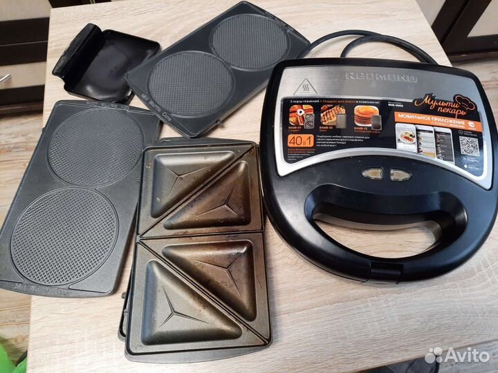 Продам мульти пекарь