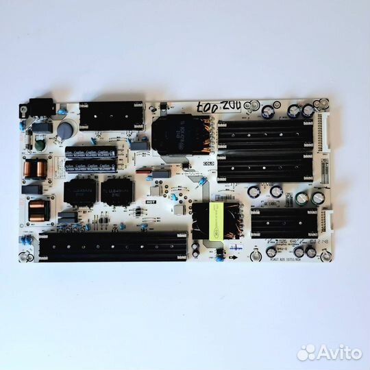 Hisense 55U8GQ