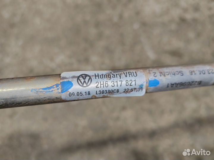 Шланг (трубка) АКПП Volkswagen Amarok рест. 2018