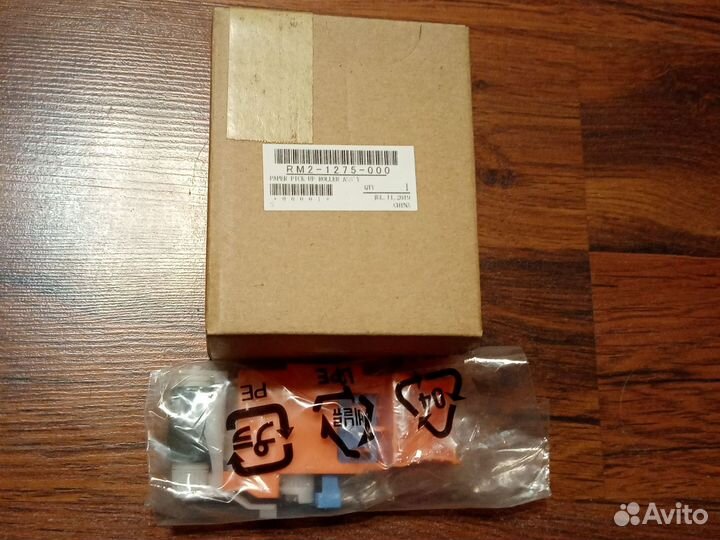 RM2-1275-000000 Ролик захвата в сборе LJ Enterpris